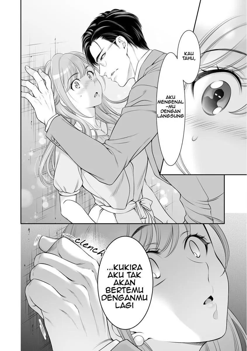 moto-yan-ol-wa-kojirase-erito-no-i-nari-omocha - Chapter: 1.2