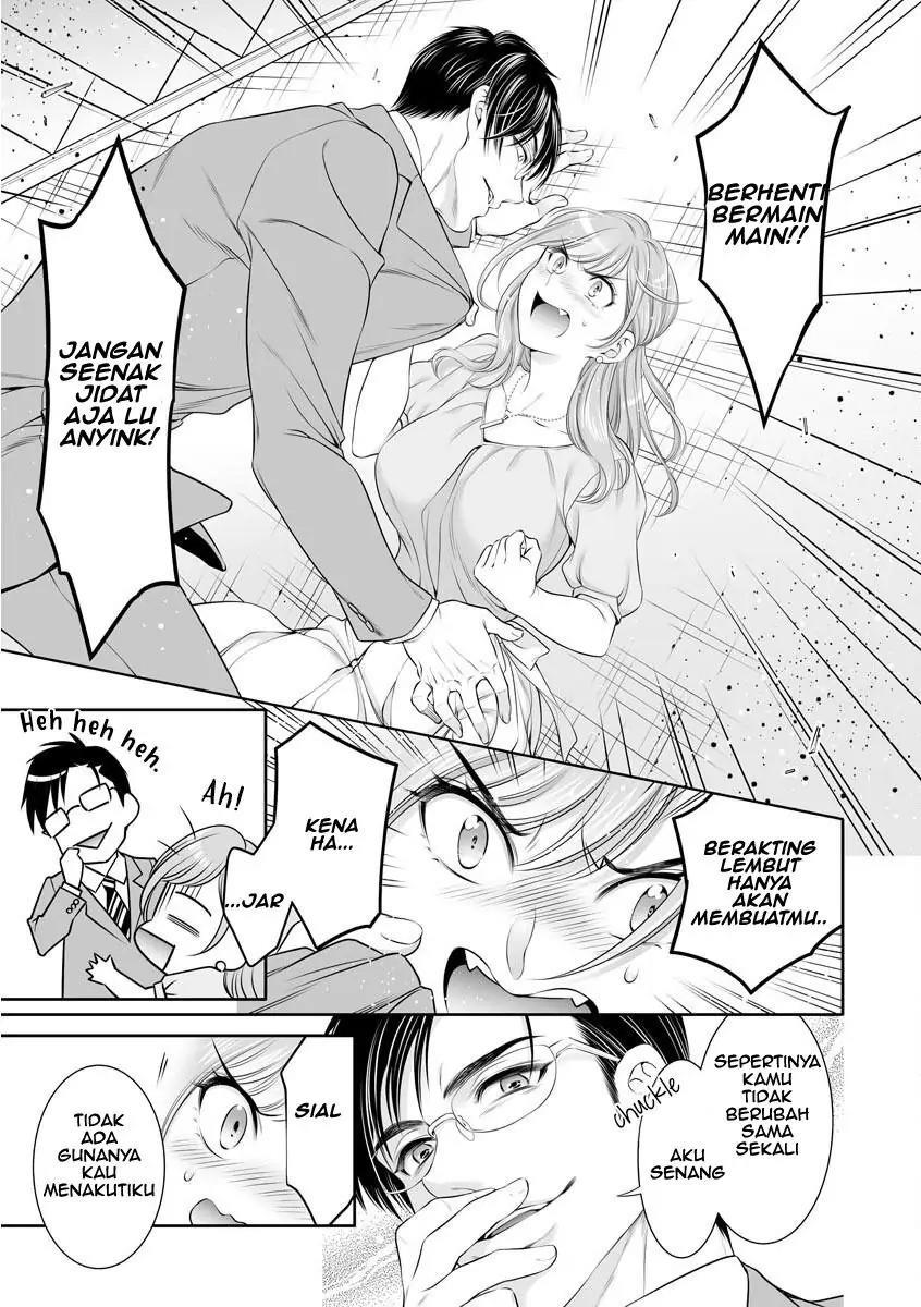 moto-yan-ol-wa-kojirase-erito-no-i-nari-omocha - Chapter: 1.2