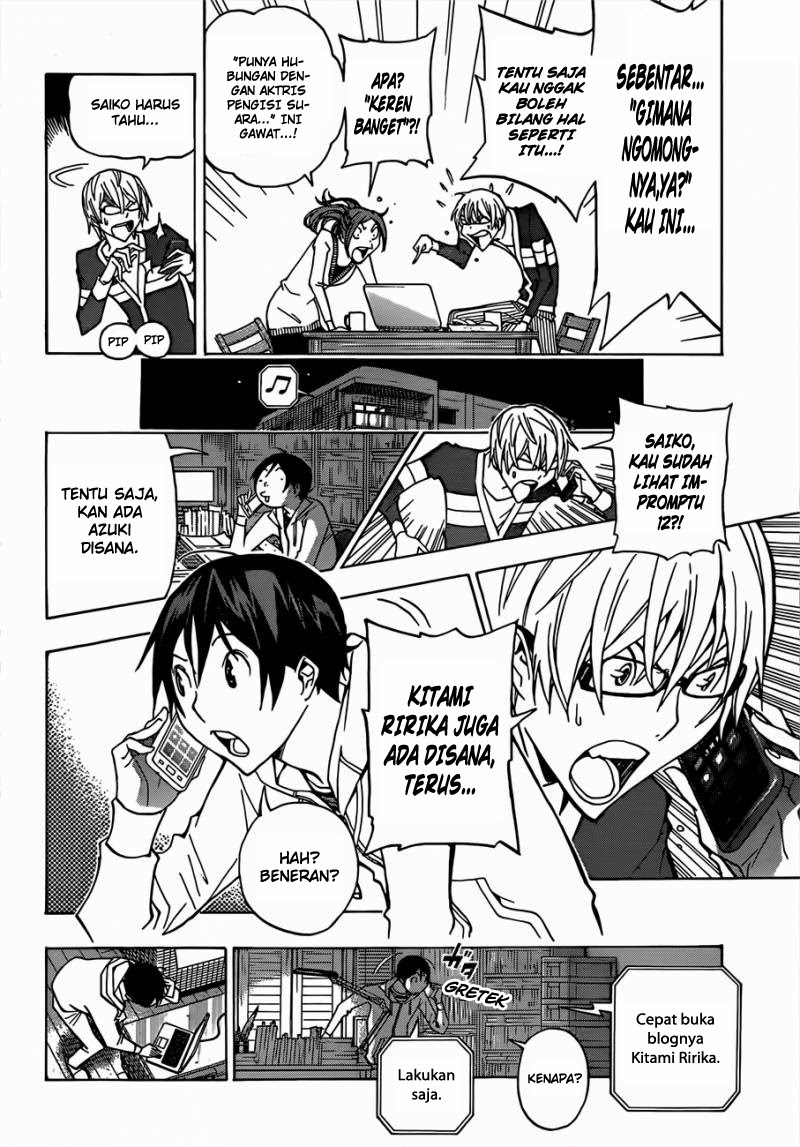 bakuman - Chapter: 166