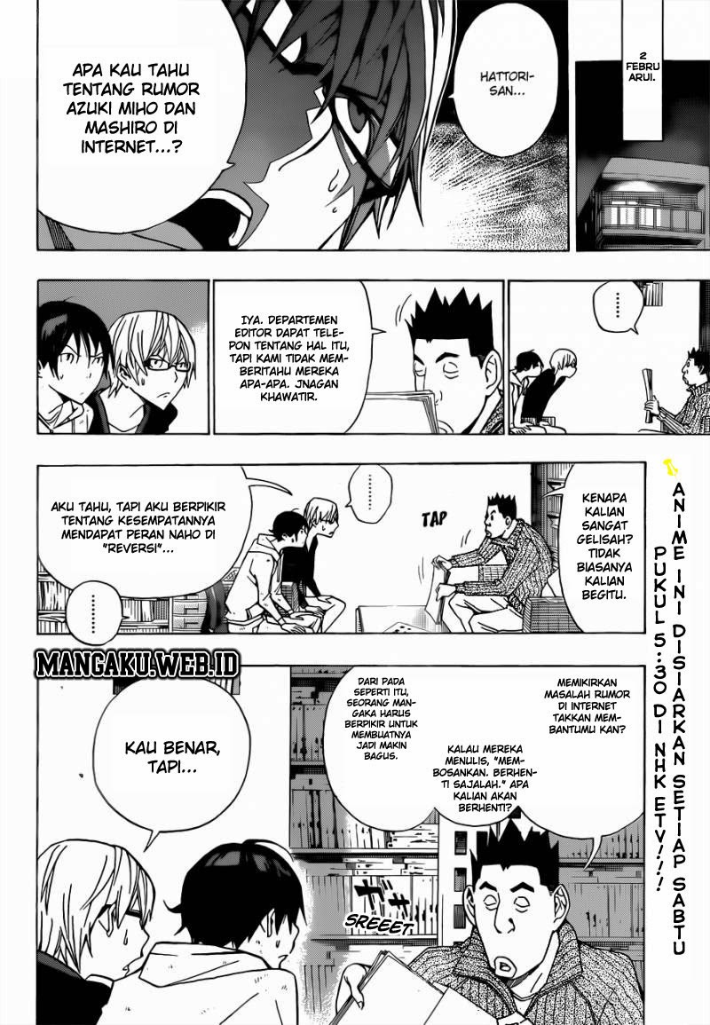 bakuman - Chapter: 166