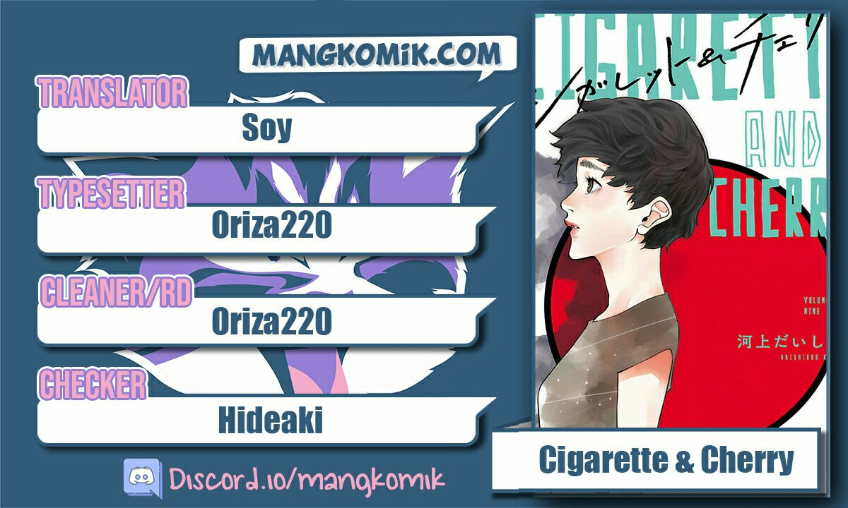 cigarette-cherry - Chapter: 105