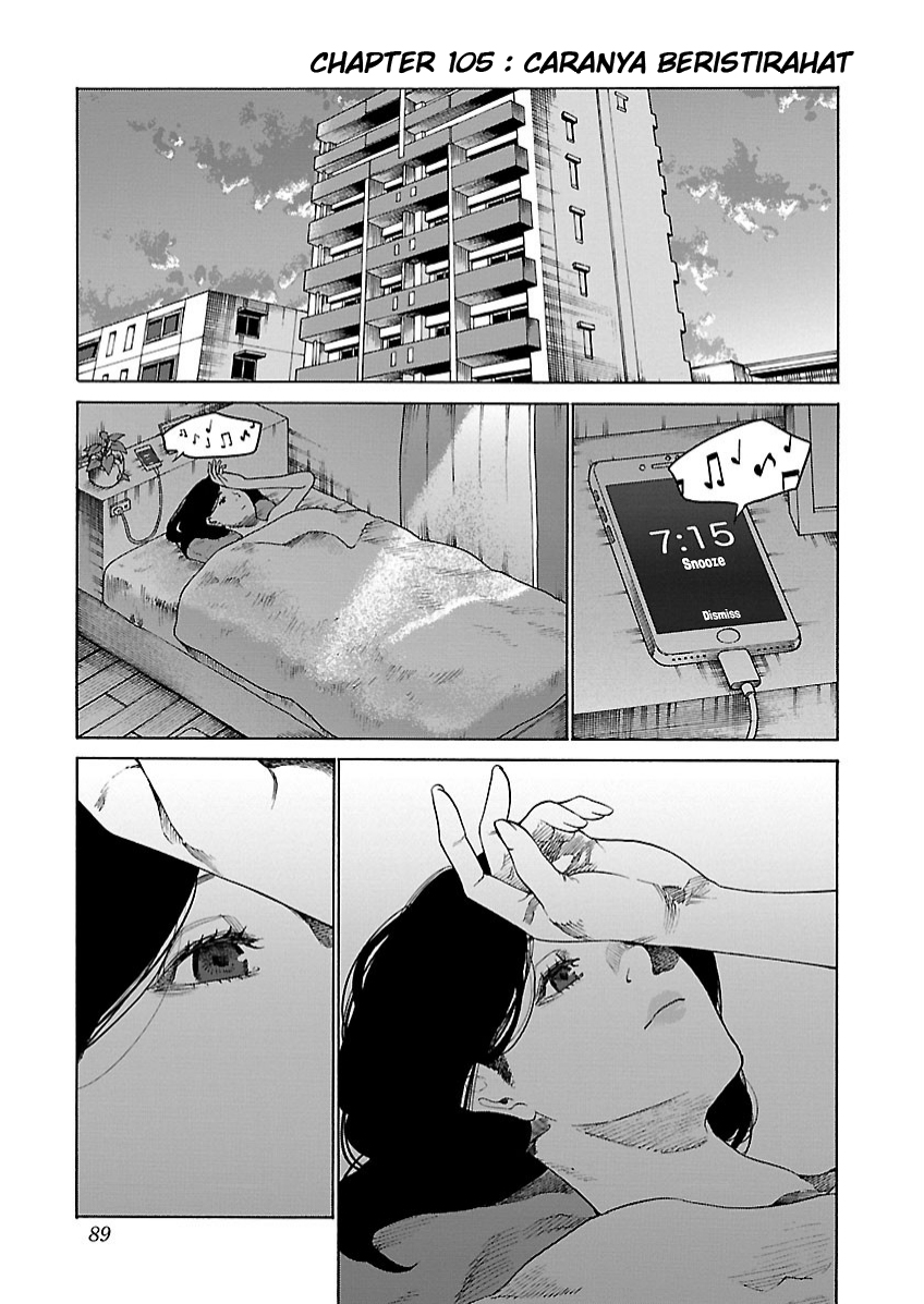 cigarette-cherry - Chapter: 105