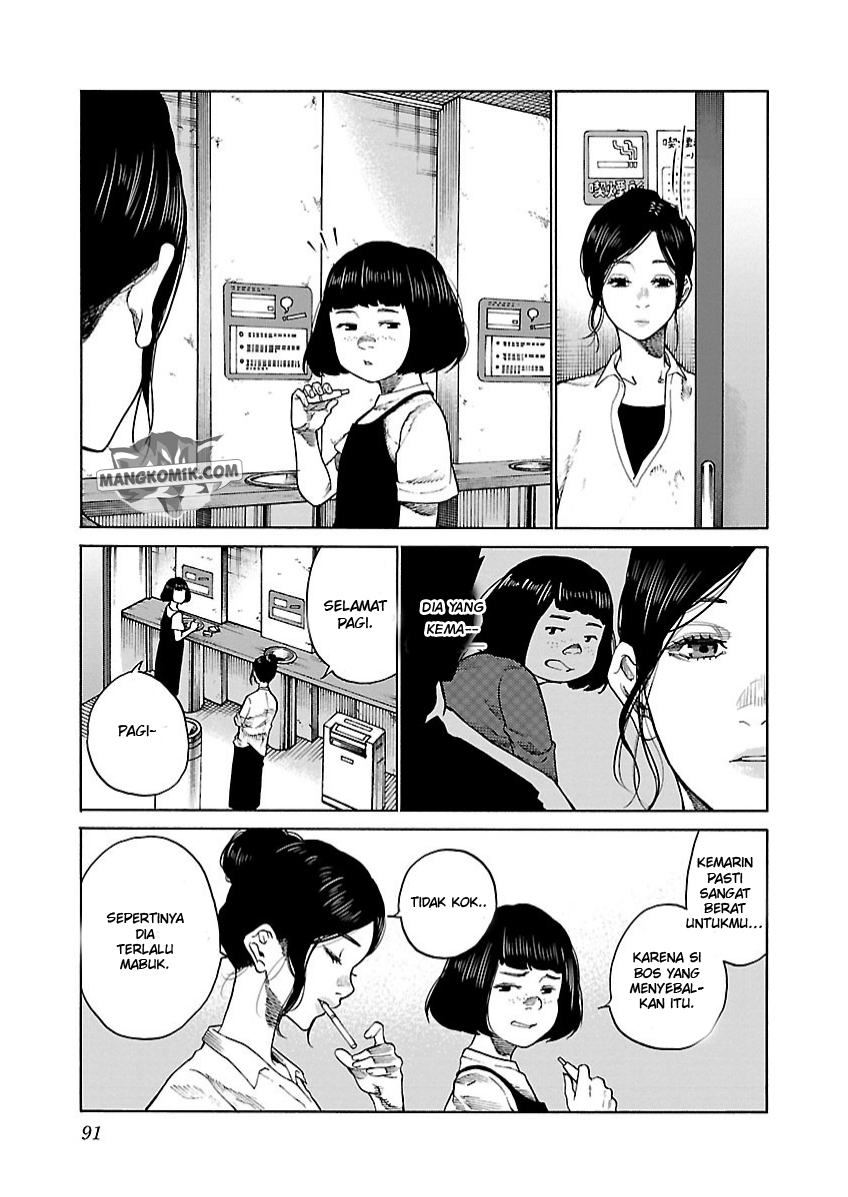 cigarette-cherry - Chapter: 105