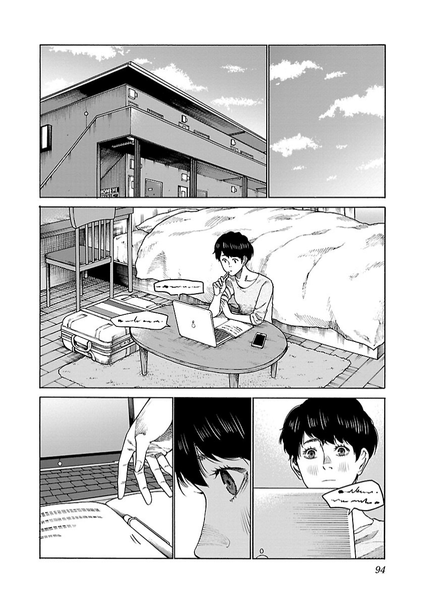 cigarette-cherry - Chapter: 105