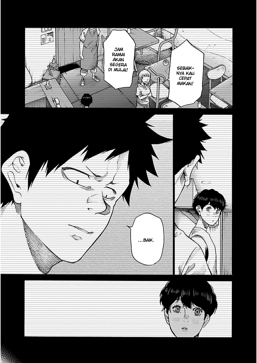 cigarette-cherry - Chapter: 105