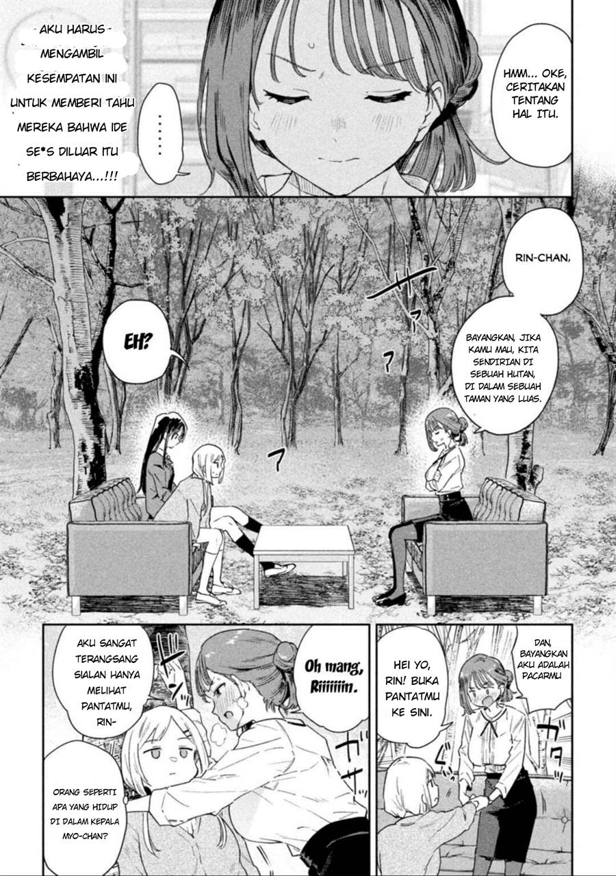myou-chan-sensei-wa-kaku-katariki - Chapter: 1