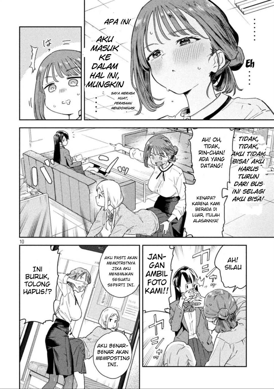 myou-chan-sensei-wa-kaku-katariki - Chapter: 1