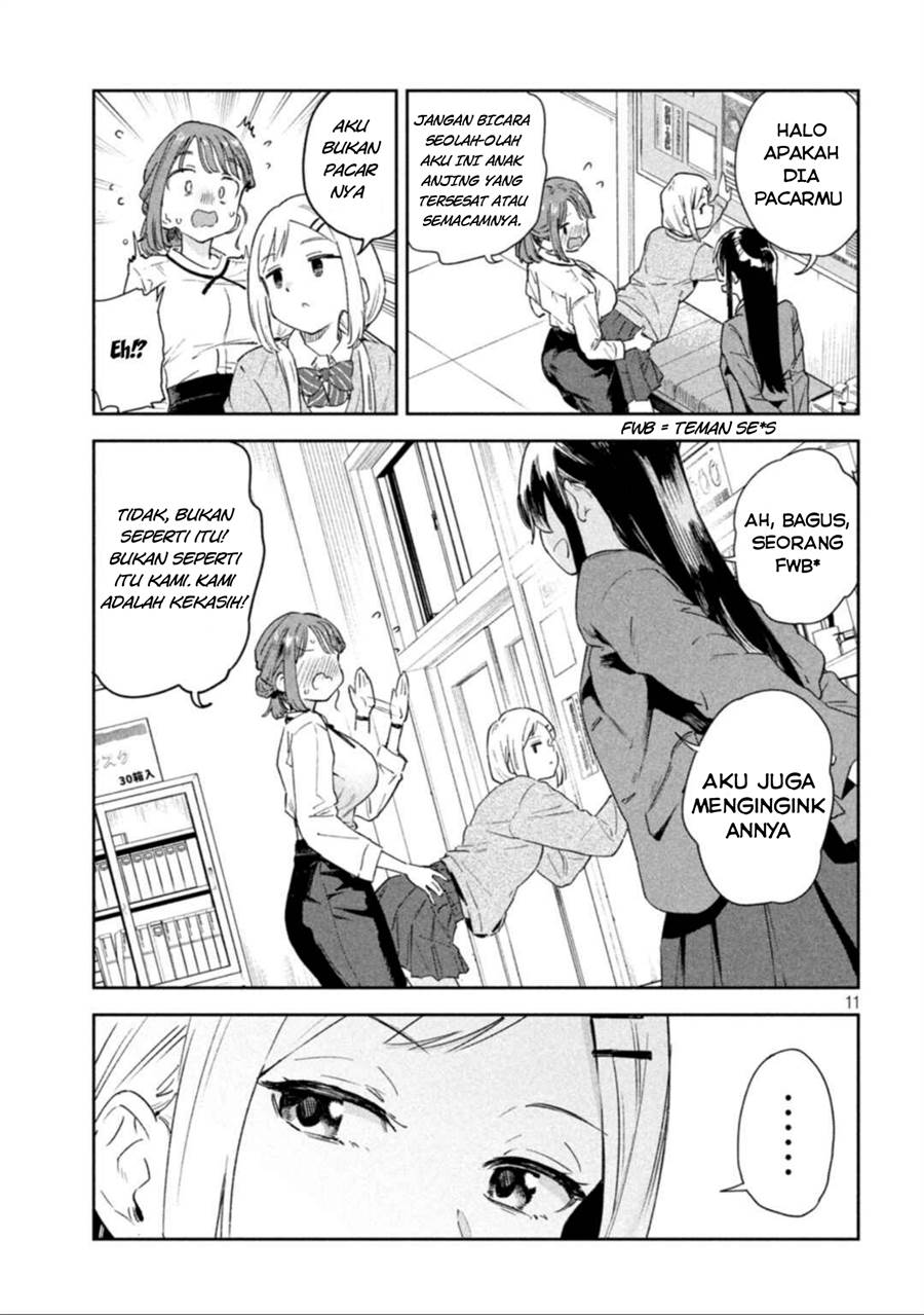 myou-chan-sensei-wa-kaku-katariki - Chapter: 1