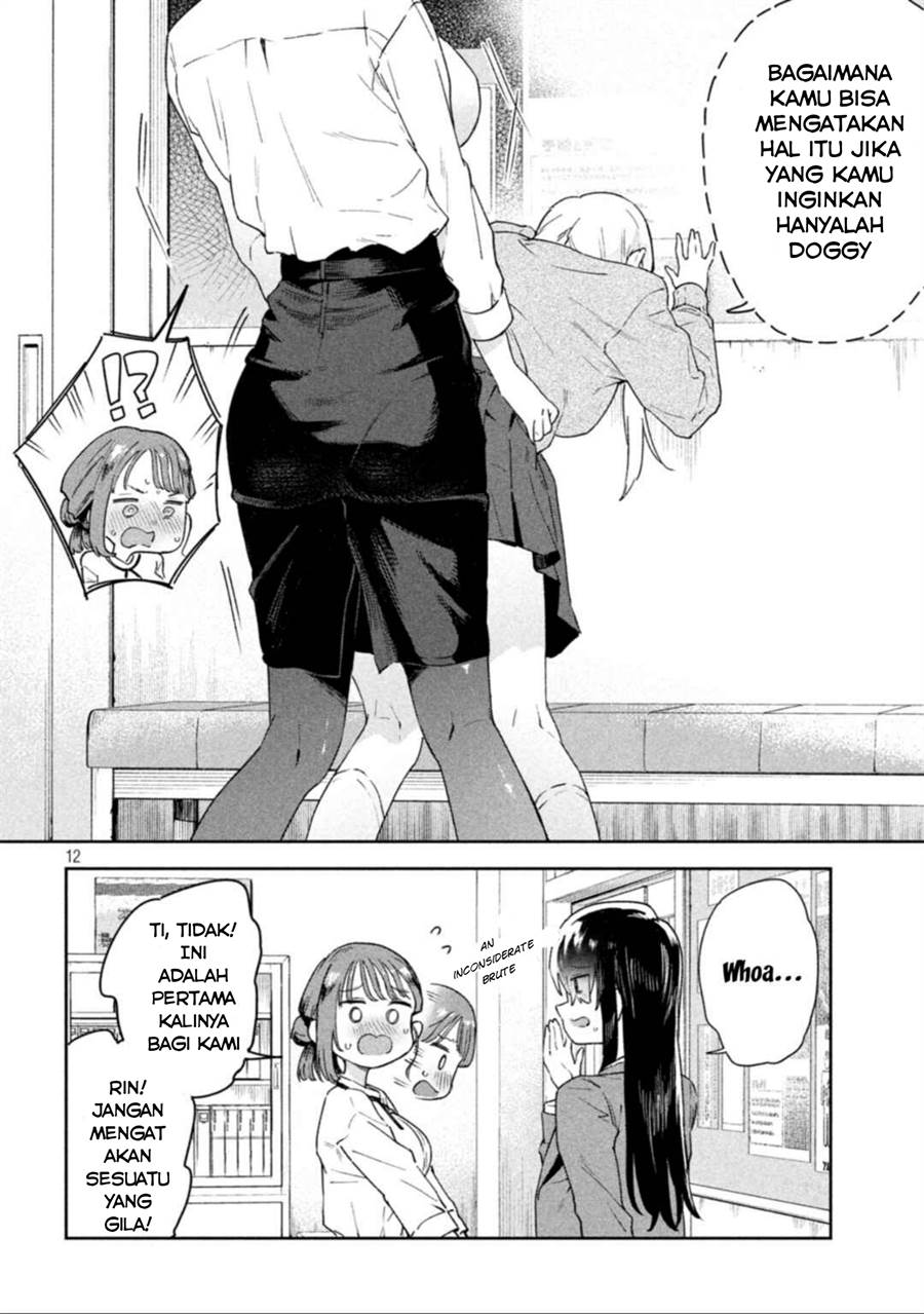 myou-chan-sensei-wa-kaku-katariki - Chapter: 1