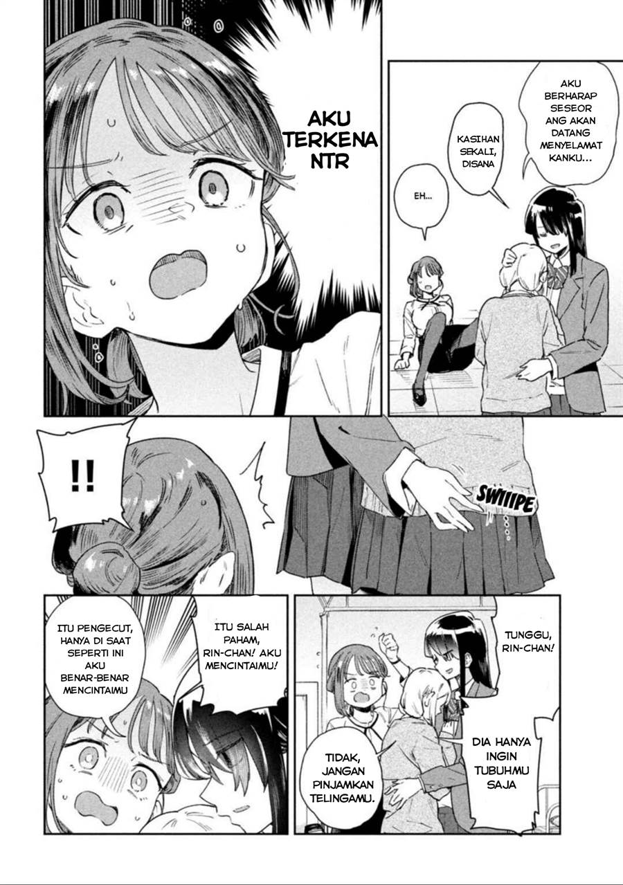 myou-chan-sensei-wa-kaku-katariki - Chapter: 1