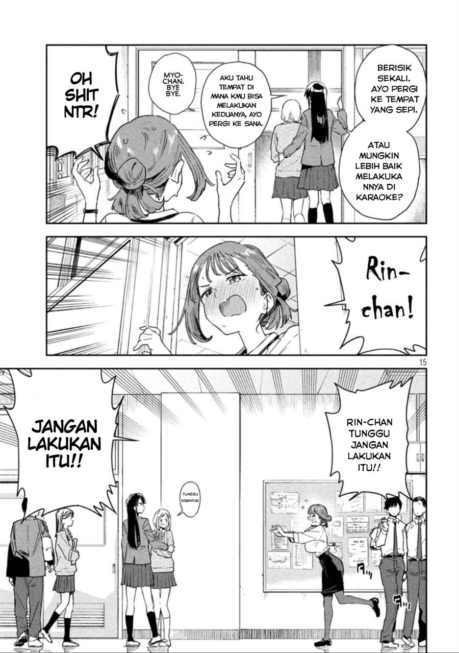 myou-chan-sensei-wa-kaku-katariki - Chapter: 1