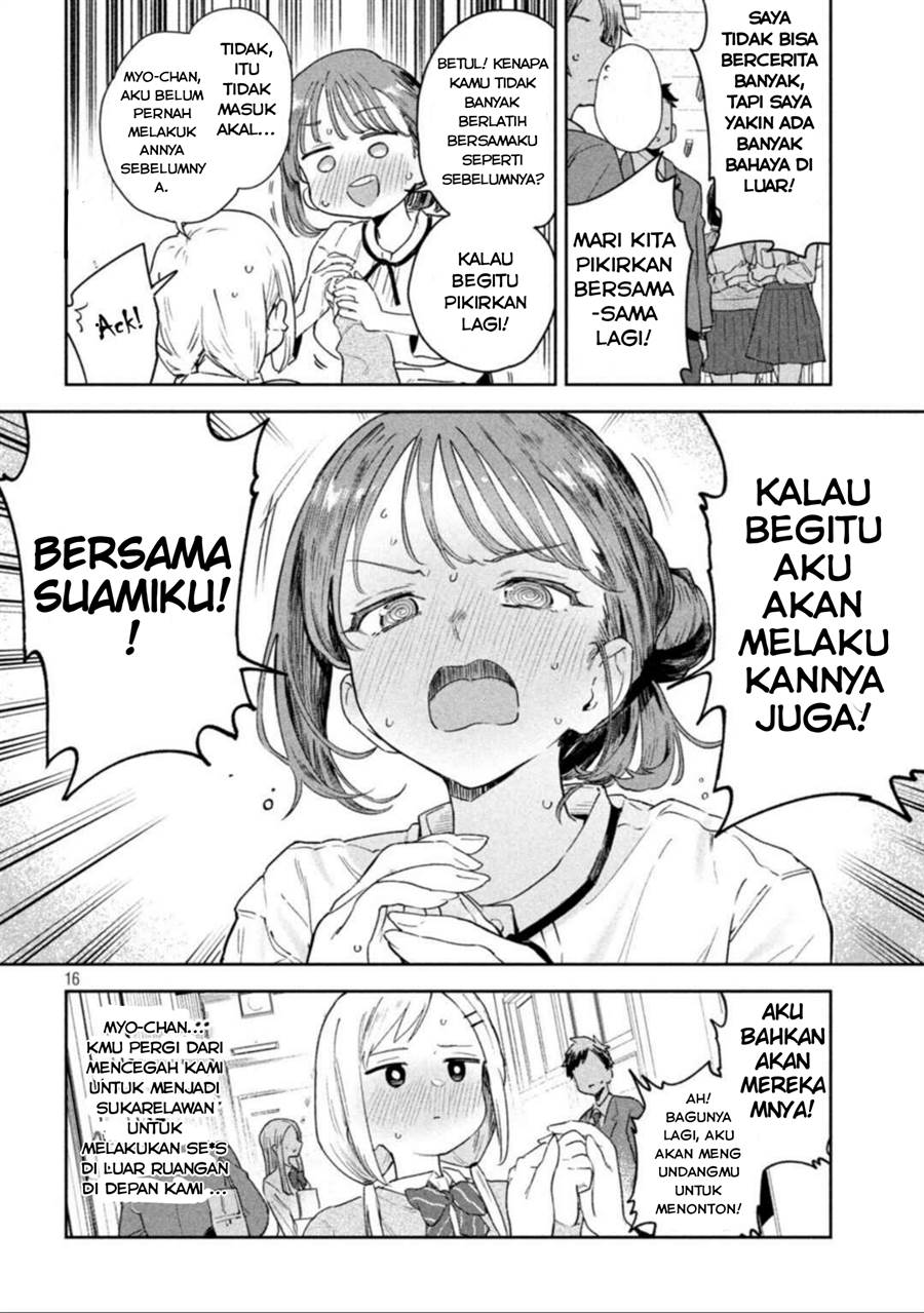 myou-chan-sensei-wa-kaku-katariki - Chapter: 1