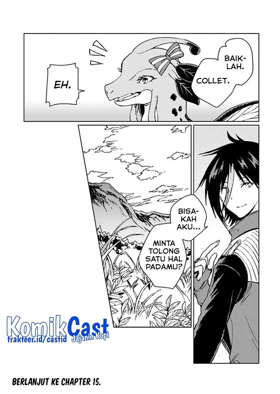 s-kyuu-guild-wo-tsuihou-saretakedo-jitsu-wa-ore-dake-dragon-no-kotoba-ga-wakaru-no-de-kidzuita-toki-ni-wa-ryuu-kishi-no-chouten-wo-kiwametemashita - Chapter: 14