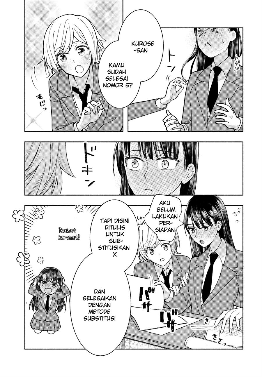 ashita-mo-mata-yuusha-no-tonari - Chapter: 3