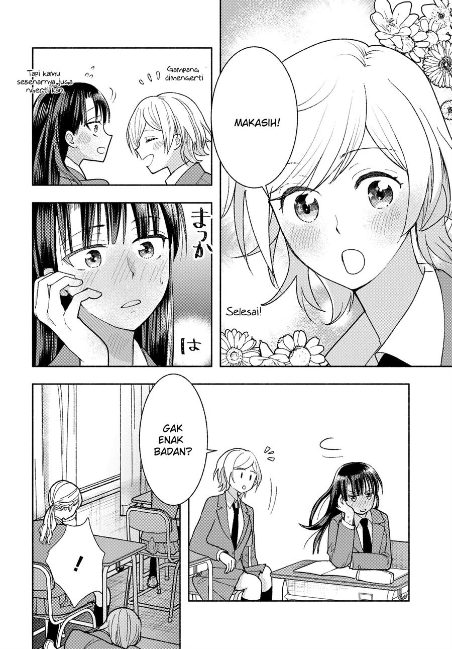 ashita-mo-mata-yuusha-no-tonari - Chapter: 3