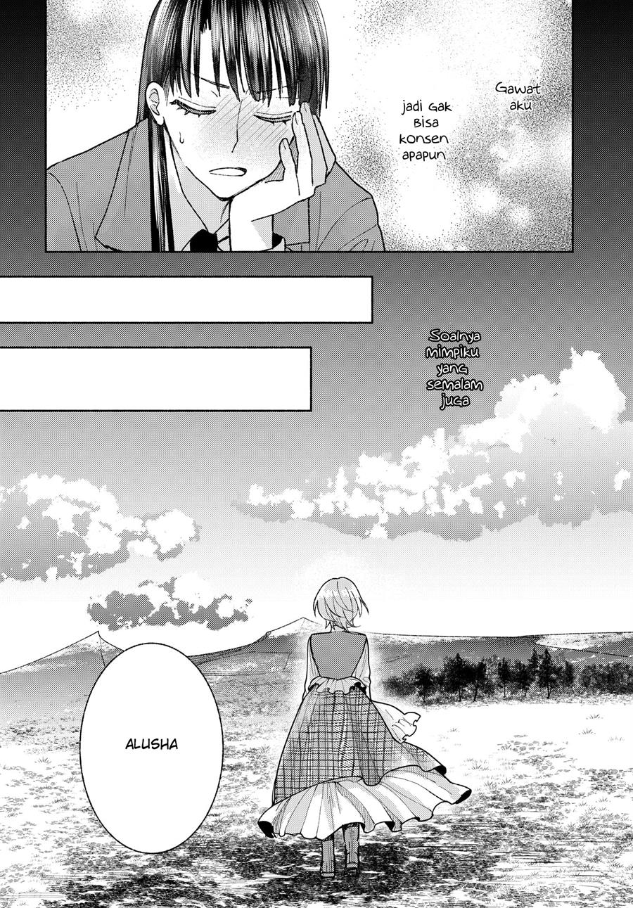 ashita-mo-mata-yuusha-no-tonari - Chapter: 3