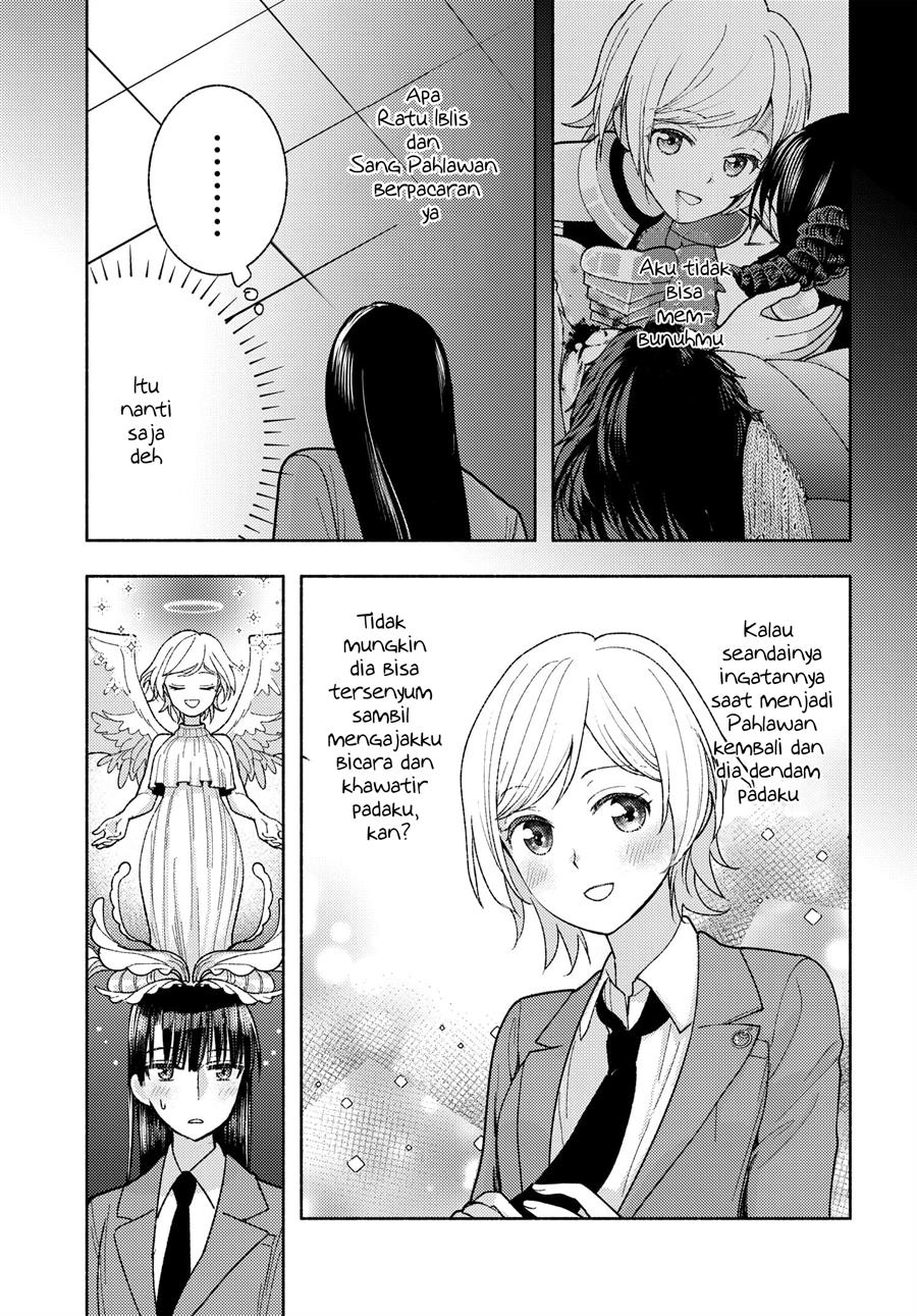 ashita-mo-mata-yuusha-no-tonari - Chapter: 3