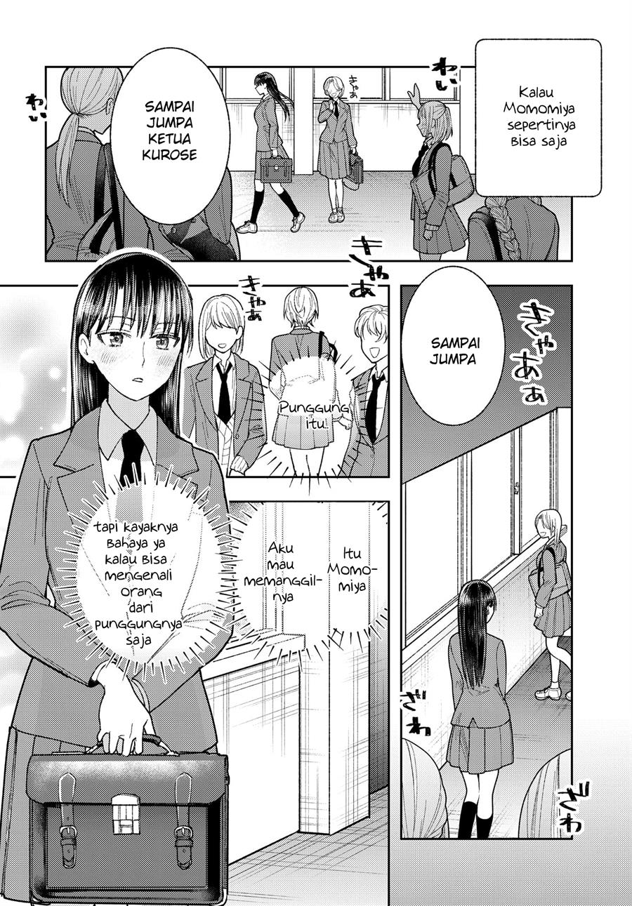 ashita-mo-mata-yuusha-no-tonari - Chapter: 3