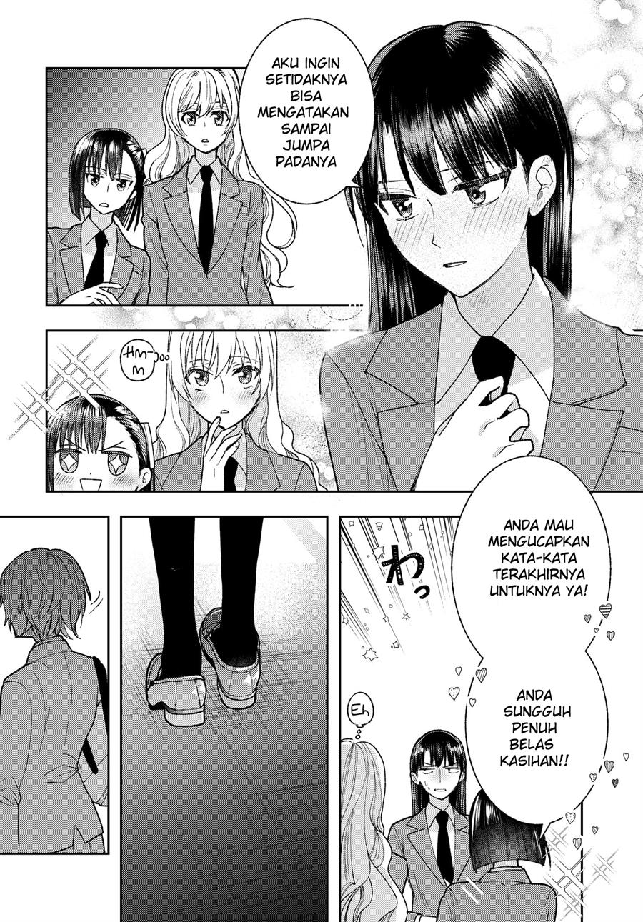 ashita-mo-mata-yuusha-no-tonari - Chapter: 3