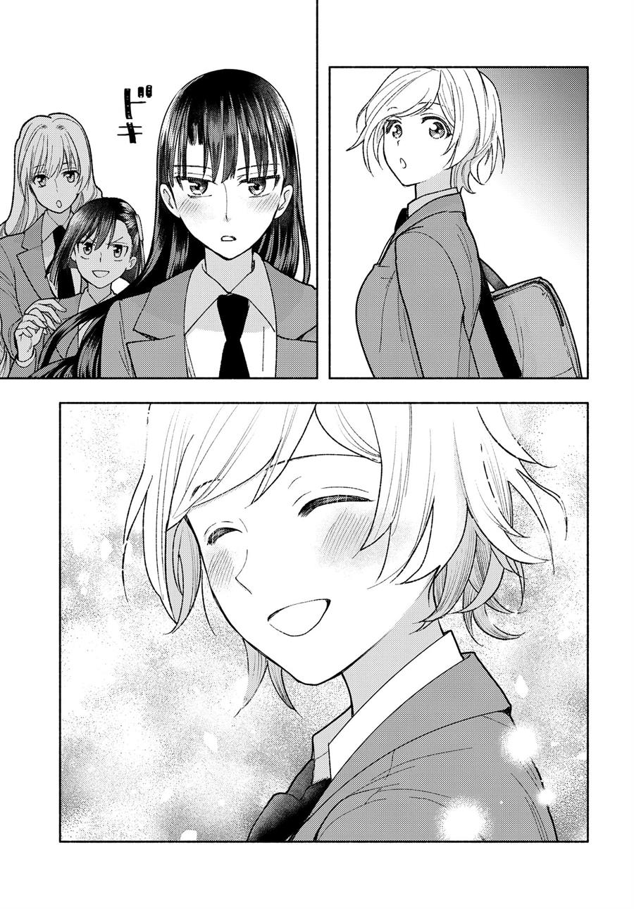 ashita-mo-mata-yuusha-no-tonari - Chapter: 3