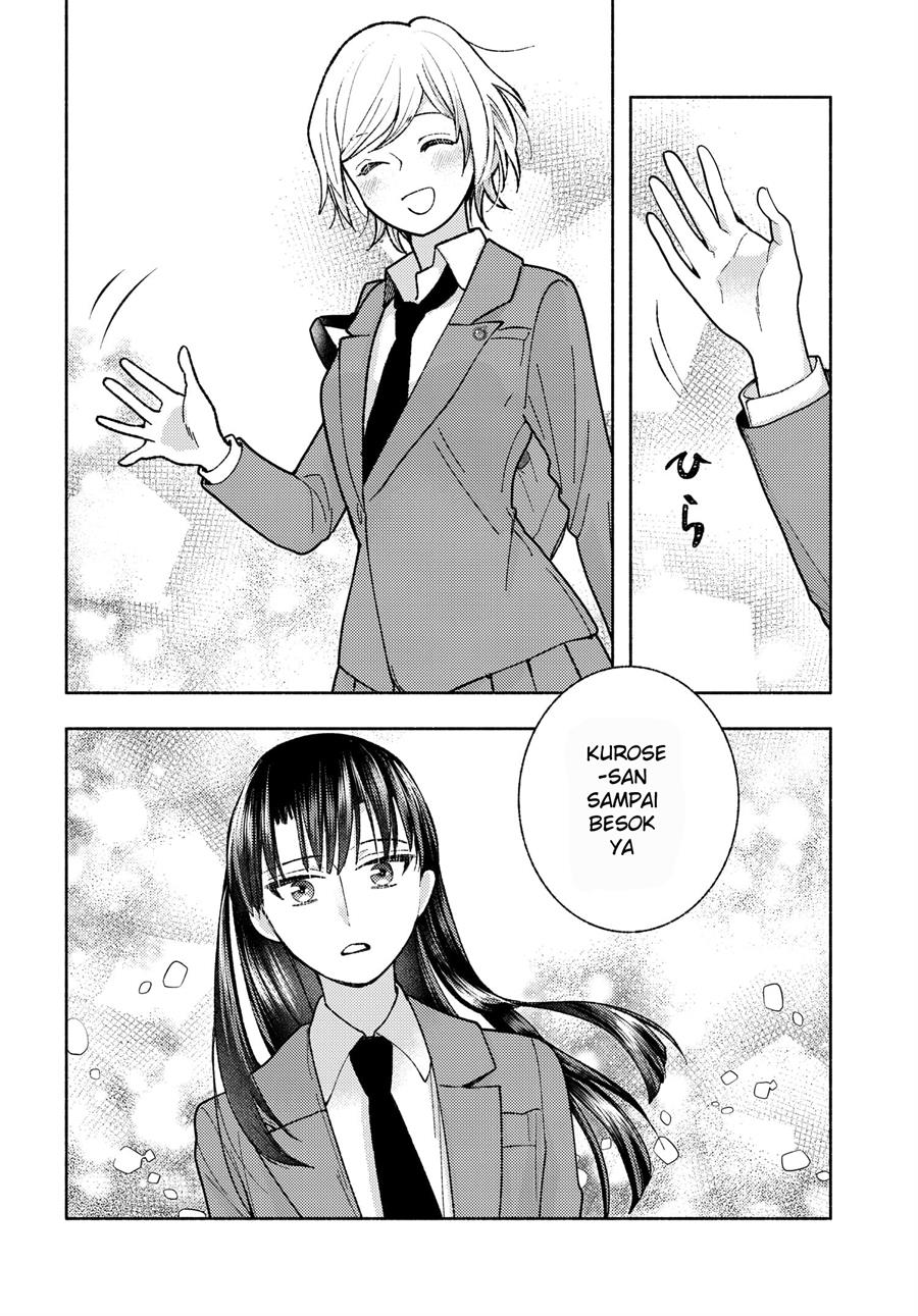 ashita-mo-mata-yuusha-no-tonari - Chapter: 3