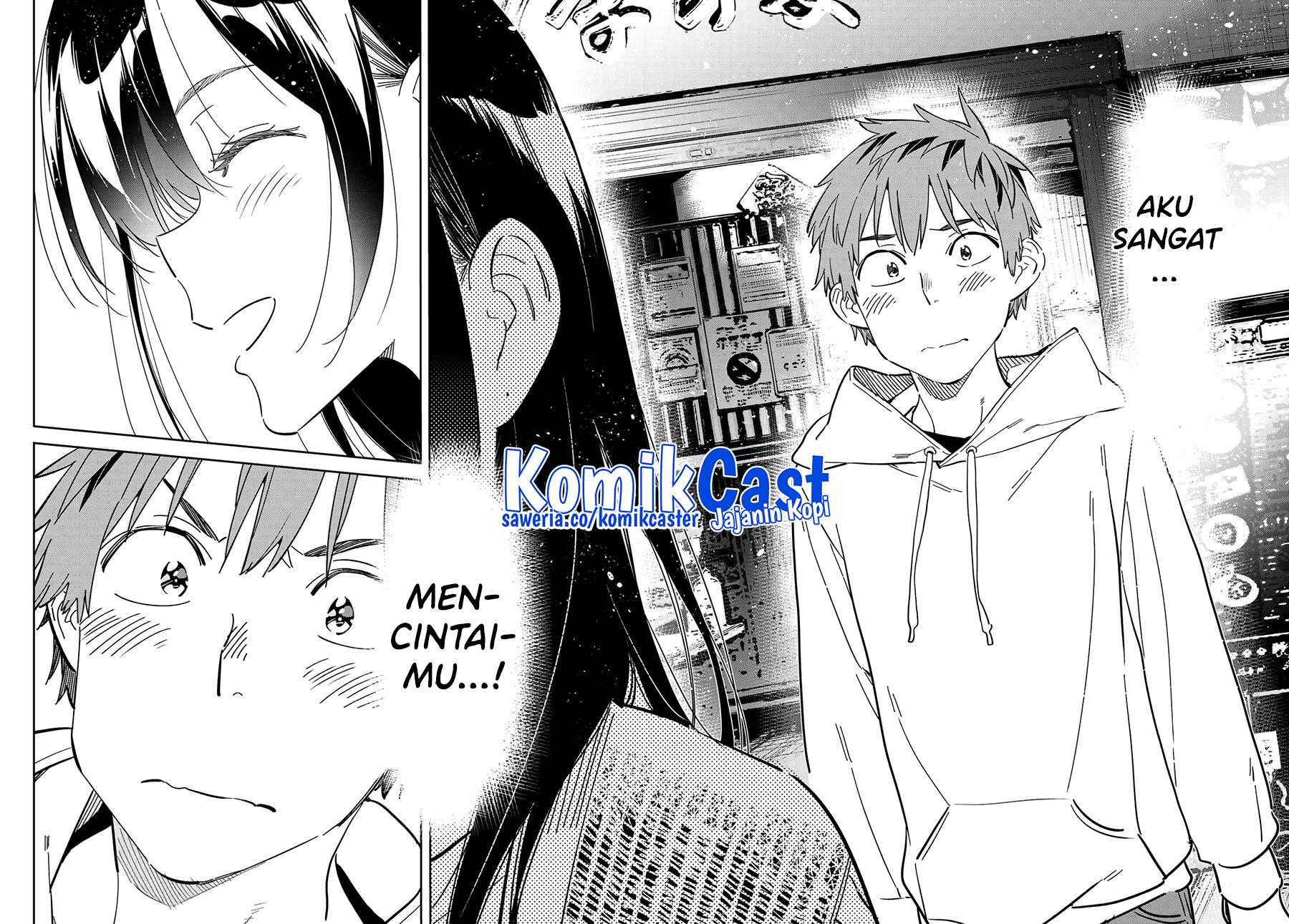 kanojo-okarishimasu - Chapter: 280