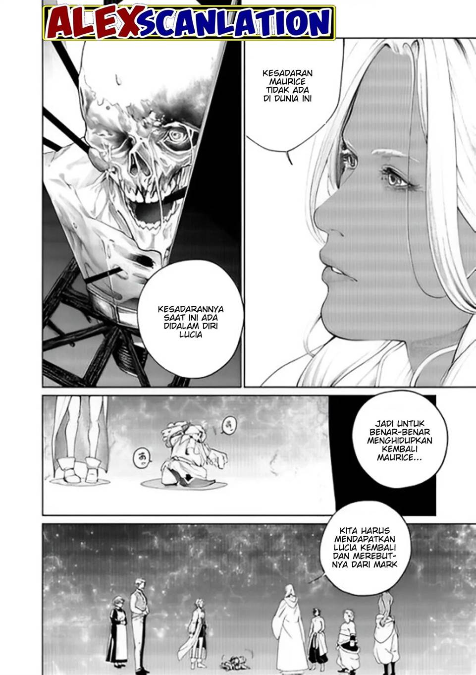 kokuma-musou - Chapter: 42