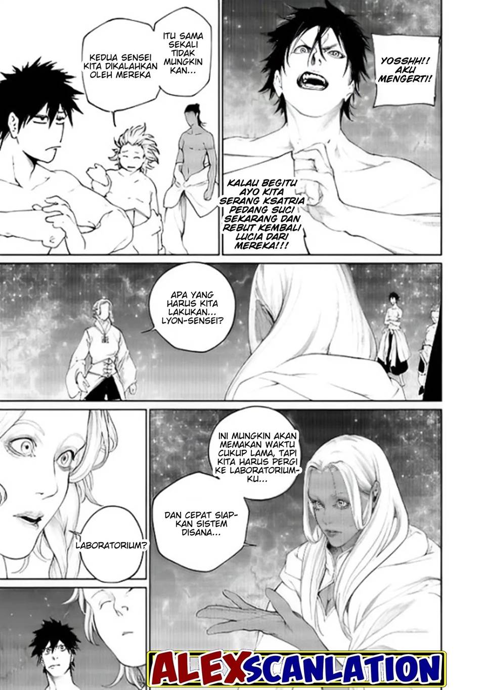 kokuma-musou - Chapter: 42