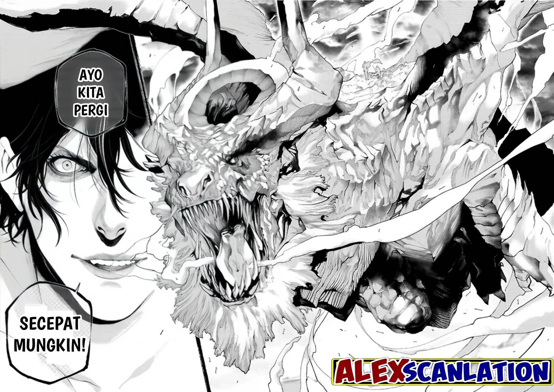 kokuma-musou - Chapter: 42