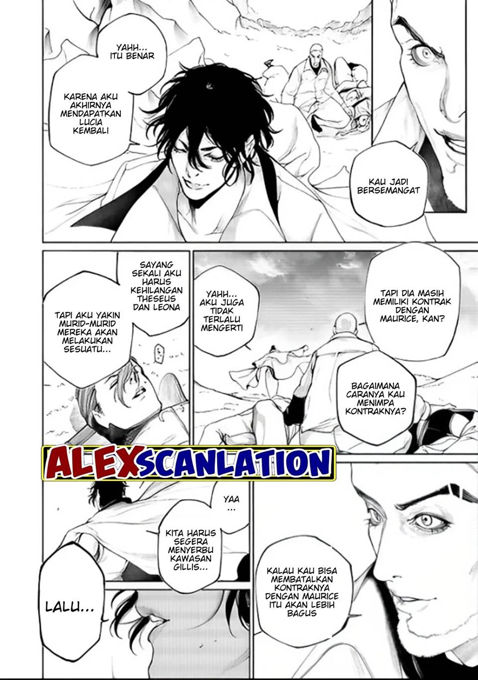 kokuma-musou - Chapter: 42
