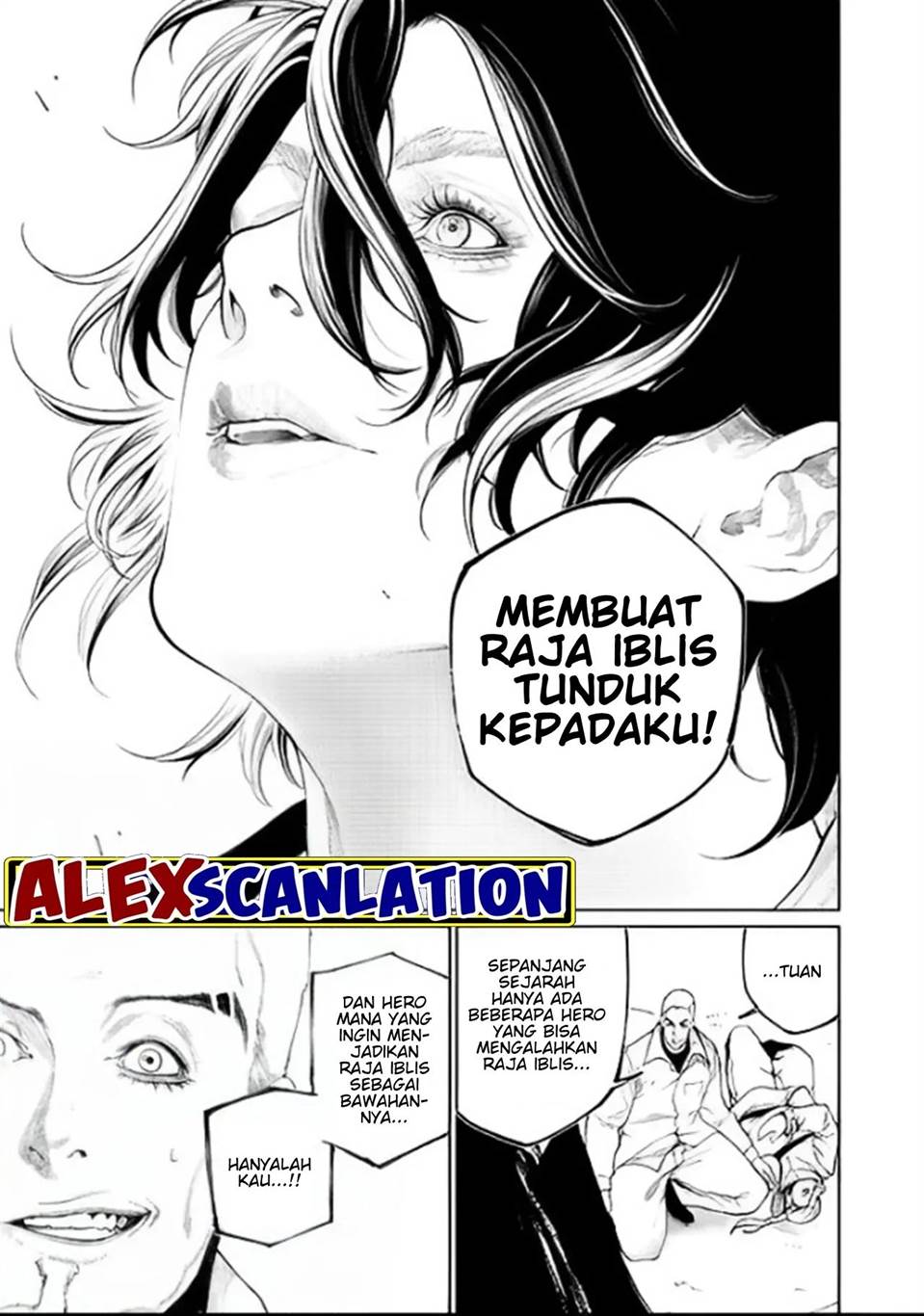 kokuma-musou - Chapter: 42