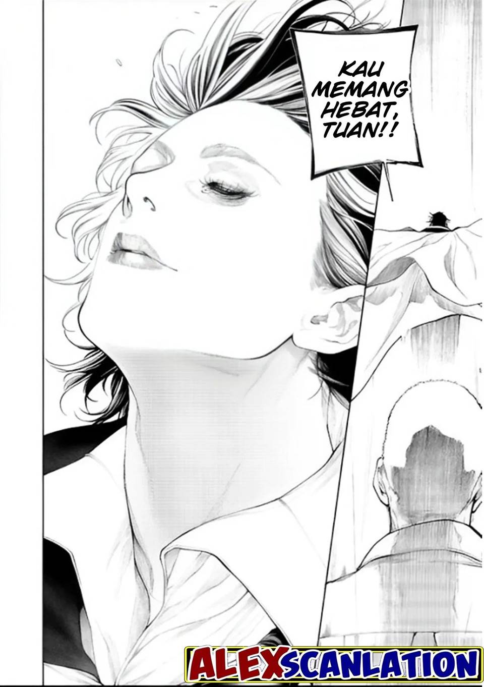 kokuma-musou - Chapter: 42