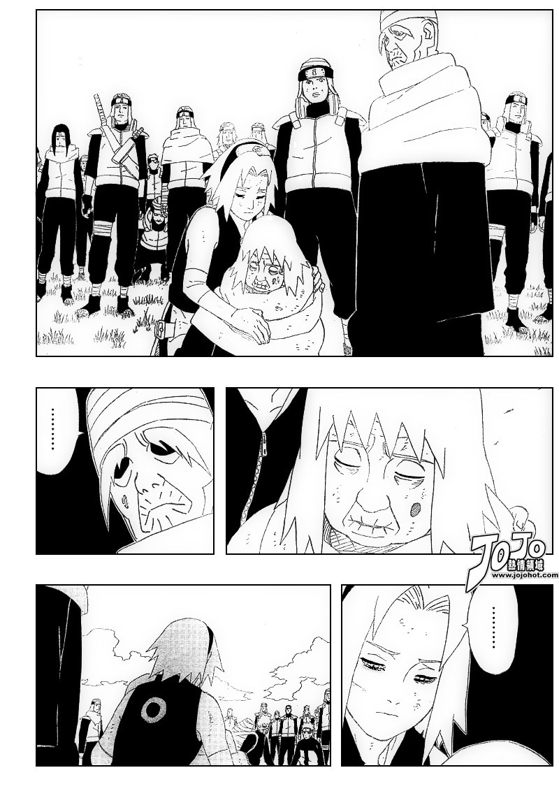 naruto-id - Chapter: 280