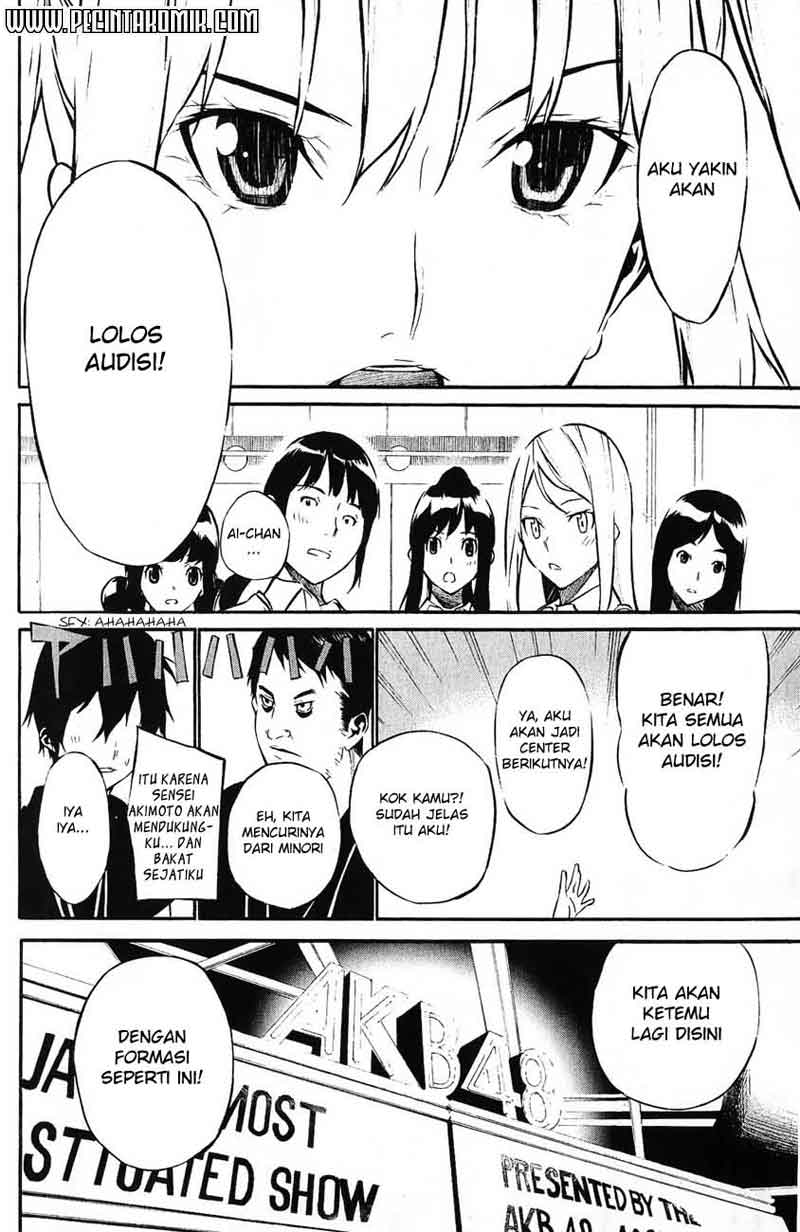 akb49-renai-kinshi-jourei - Chapter: 35