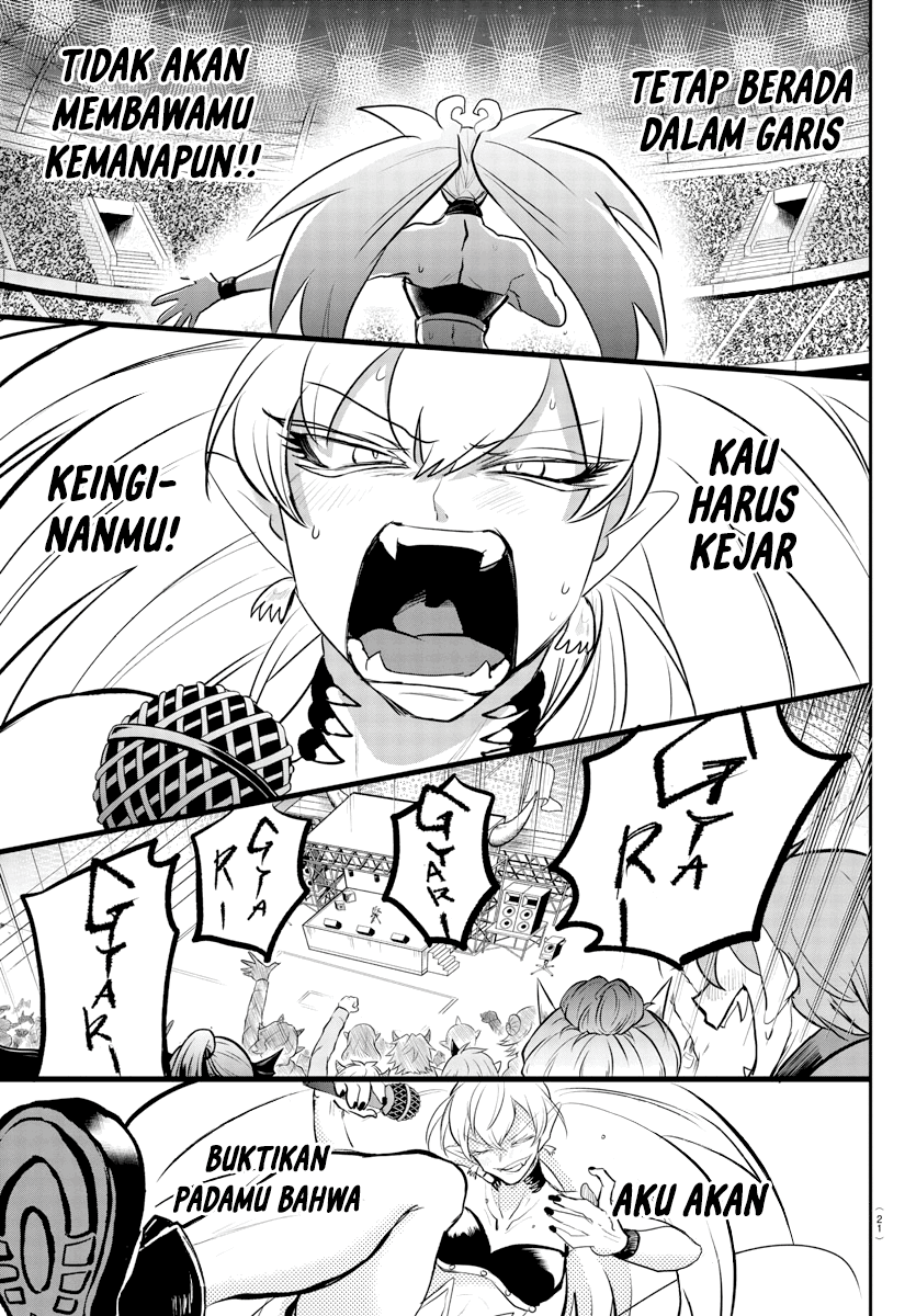 mairimashita-iruma-kun - Chapter: 194