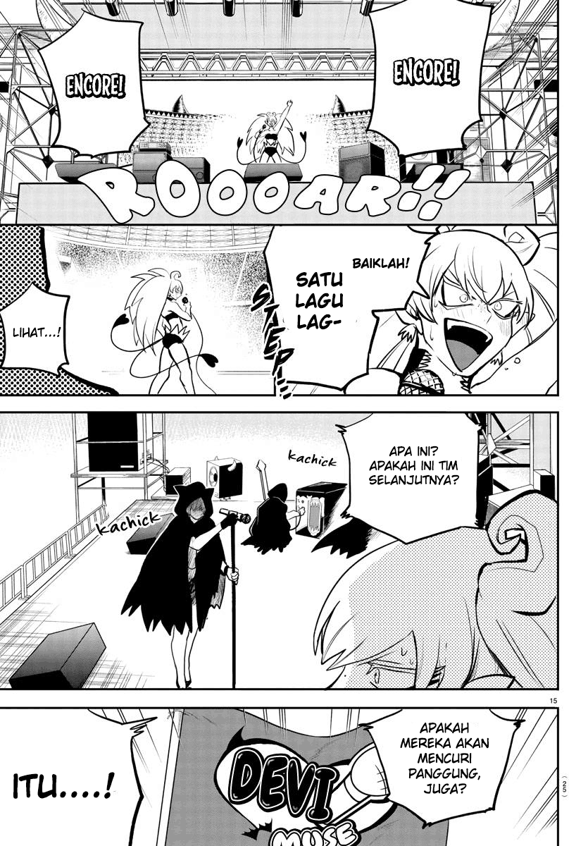 mairimashita-iruma-kun - Chapter: 194