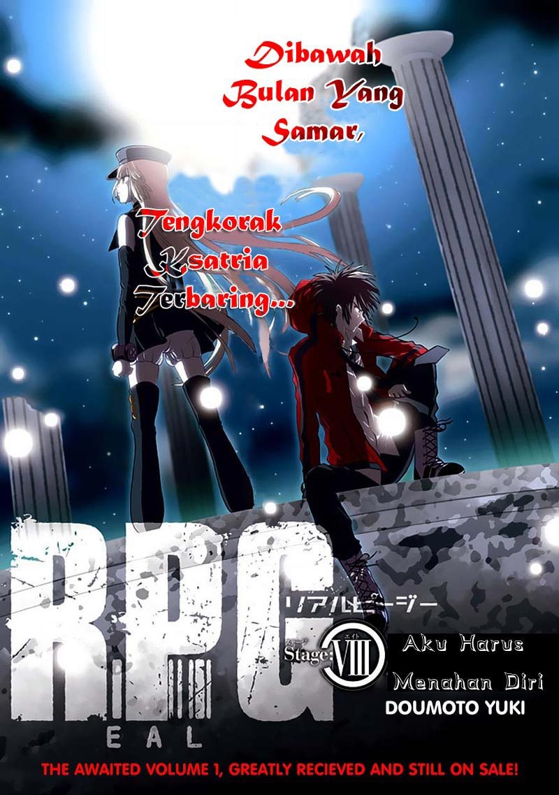 realpg - Chapter: 08