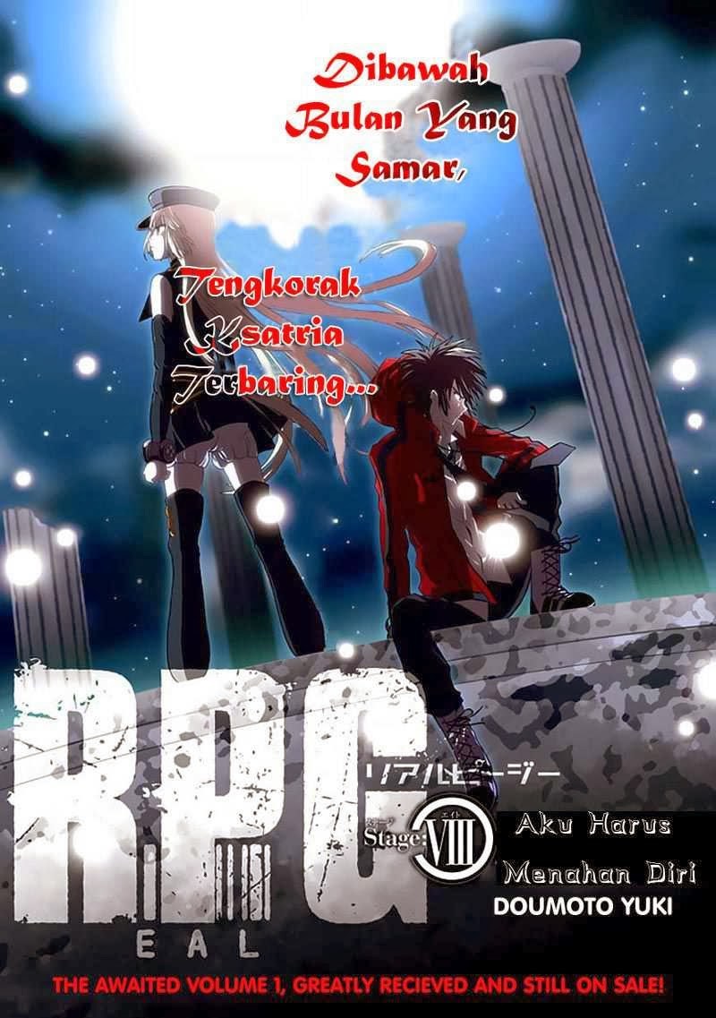 realpg - Chapter: 08