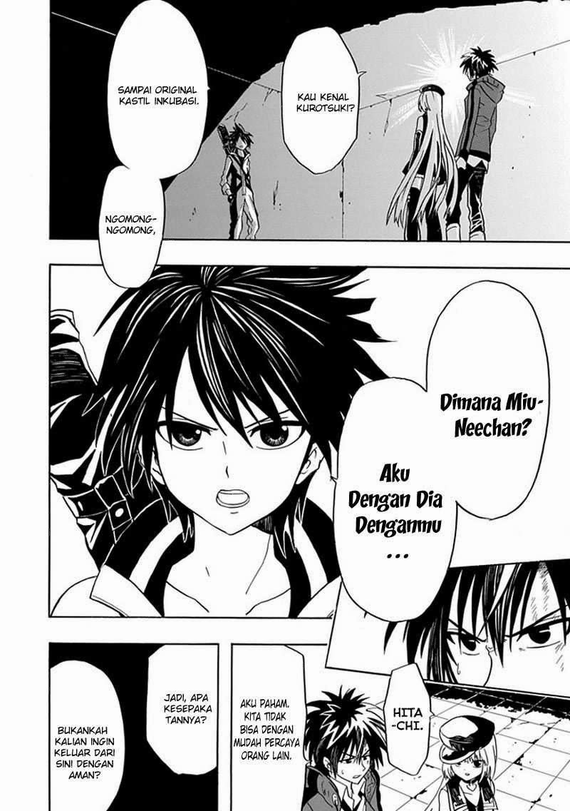 realpg - Chapter: 08