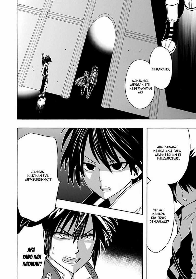 realpg - Chapter: 08