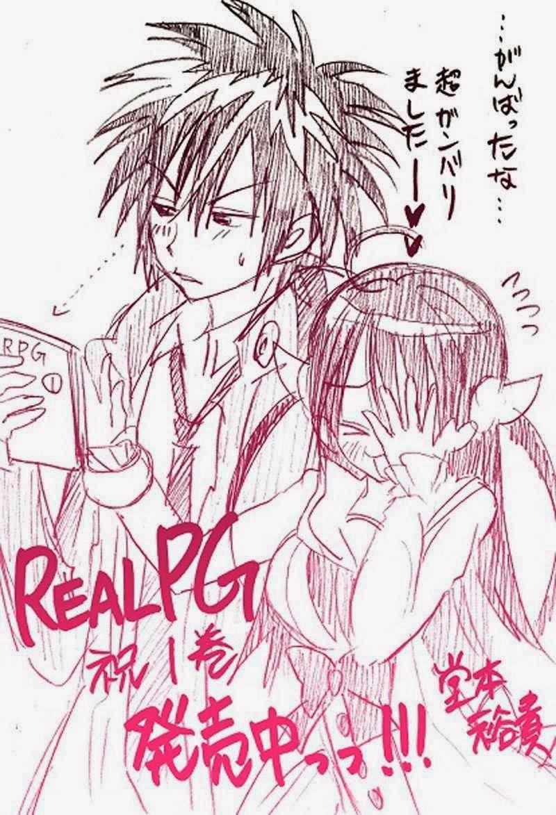 realpg - Chapter: 08