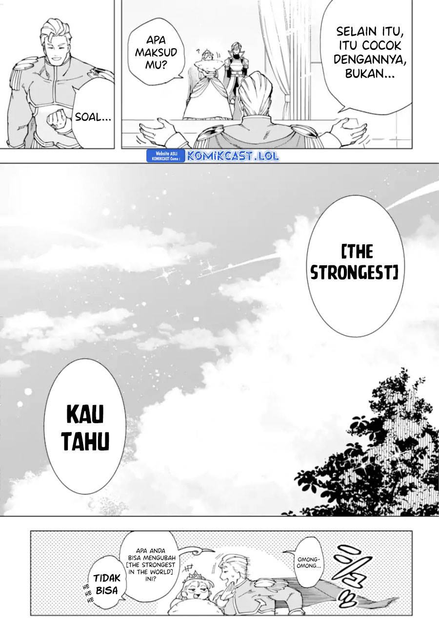 kono-yuusha-moto-maou-ni-tsuki - Chapter: 18