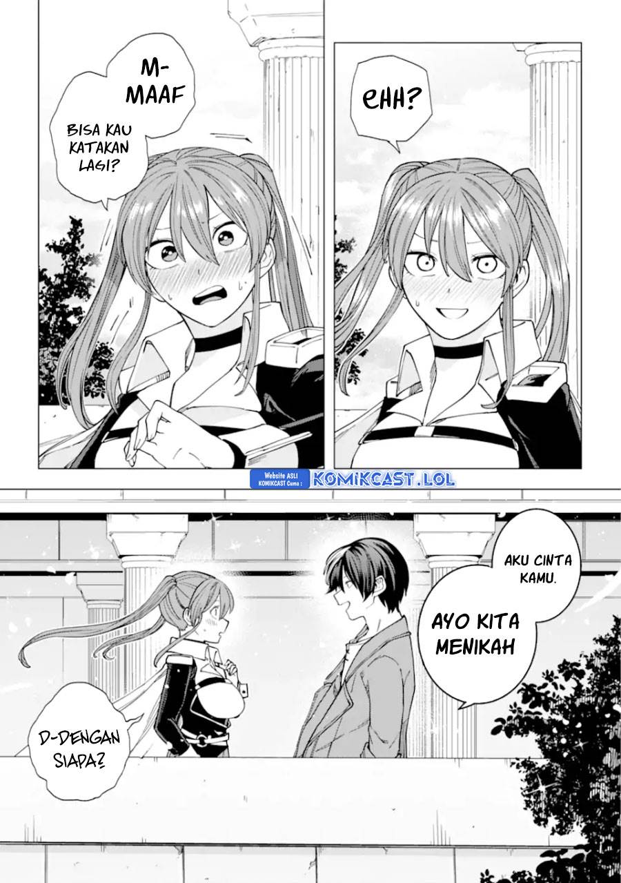 kono-yuusha-moto-maou-ni-tsuki - Chapter: 18