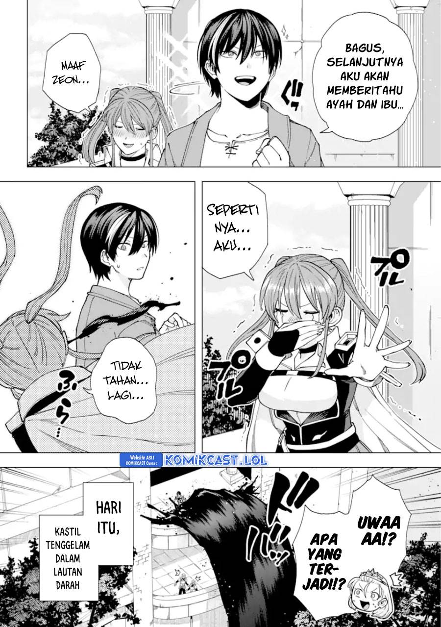 kono-yuusha-moto-maou-ni-tsuki - Chapter: 18