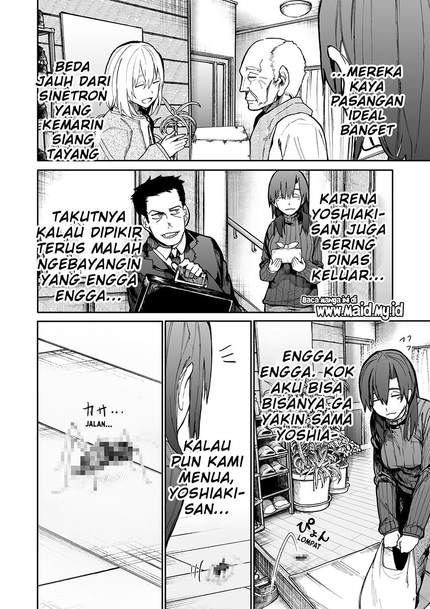 jiisan-baasan-wakagaeru - Chapter: 54