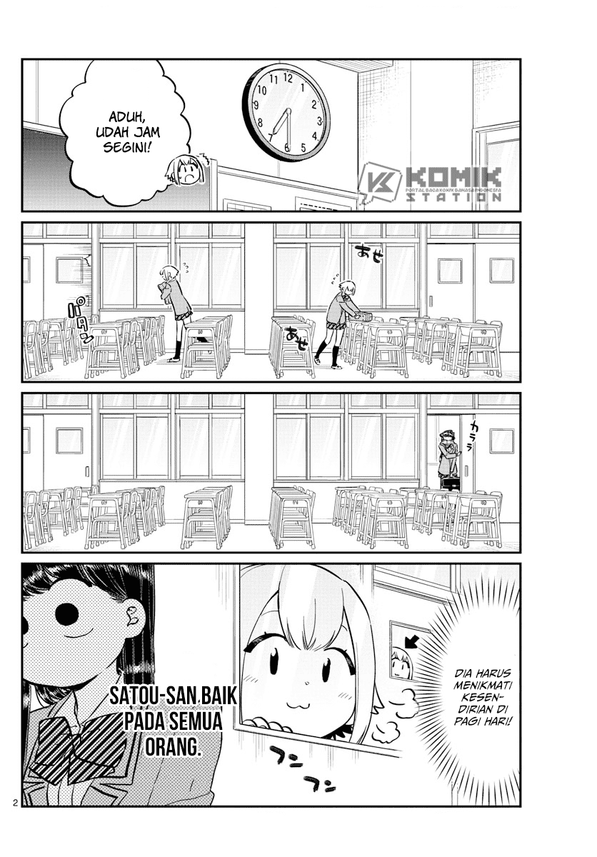 komi-san-wa-komyushou-desu - Chapter: 122