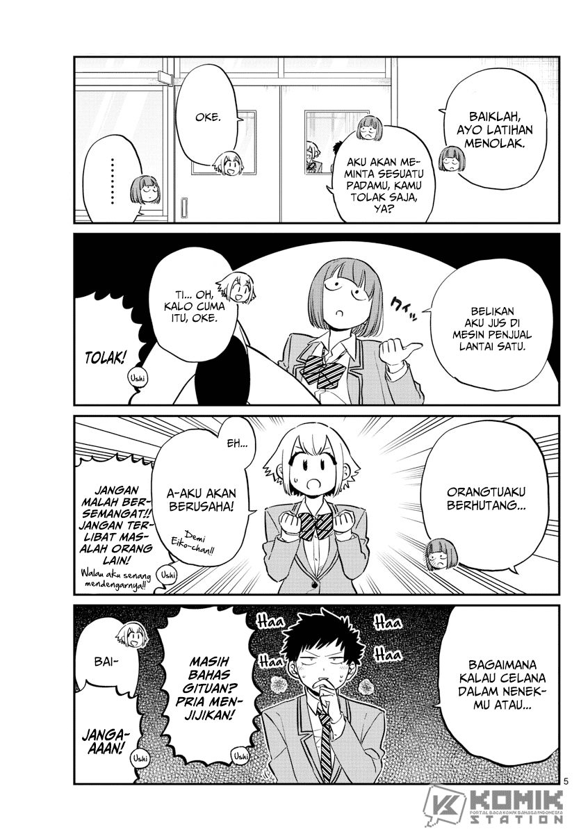 komi-san-wa-komyushou-desu - Chapter: 122