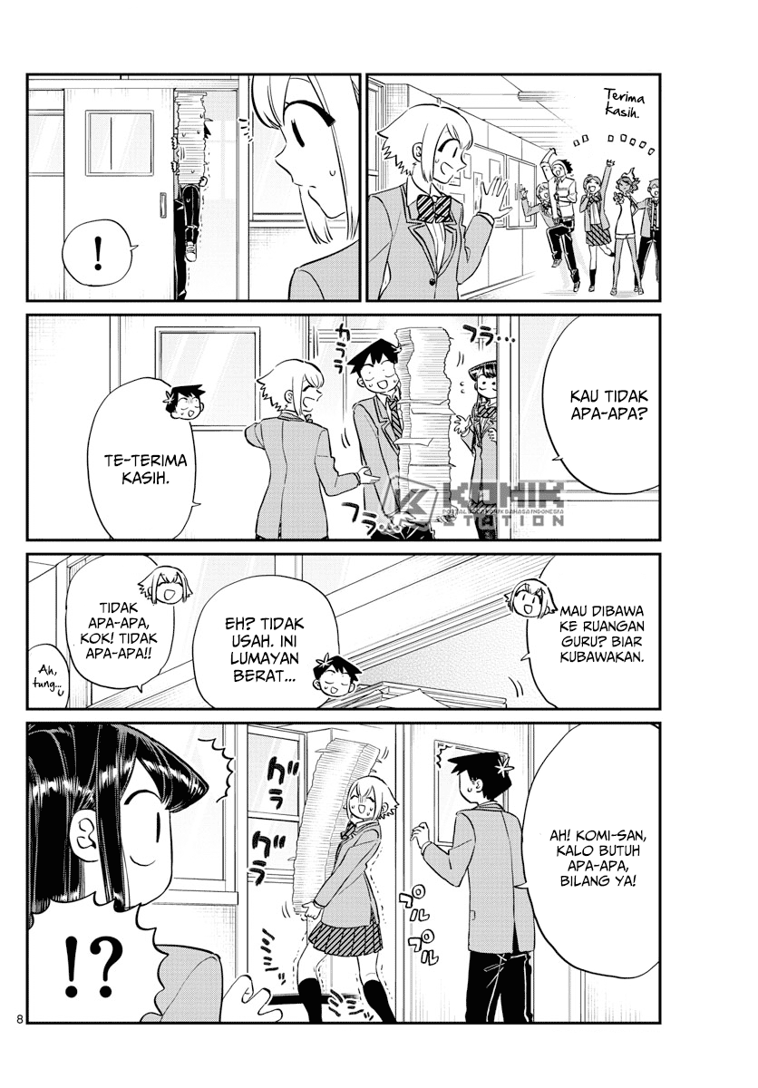 komi-san-wa-komyushou-desu - Chapter: 122