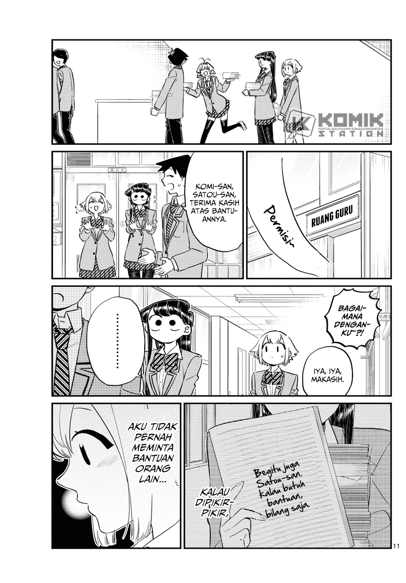 komi-san-wa-komyushou-desu - Chapter: 122