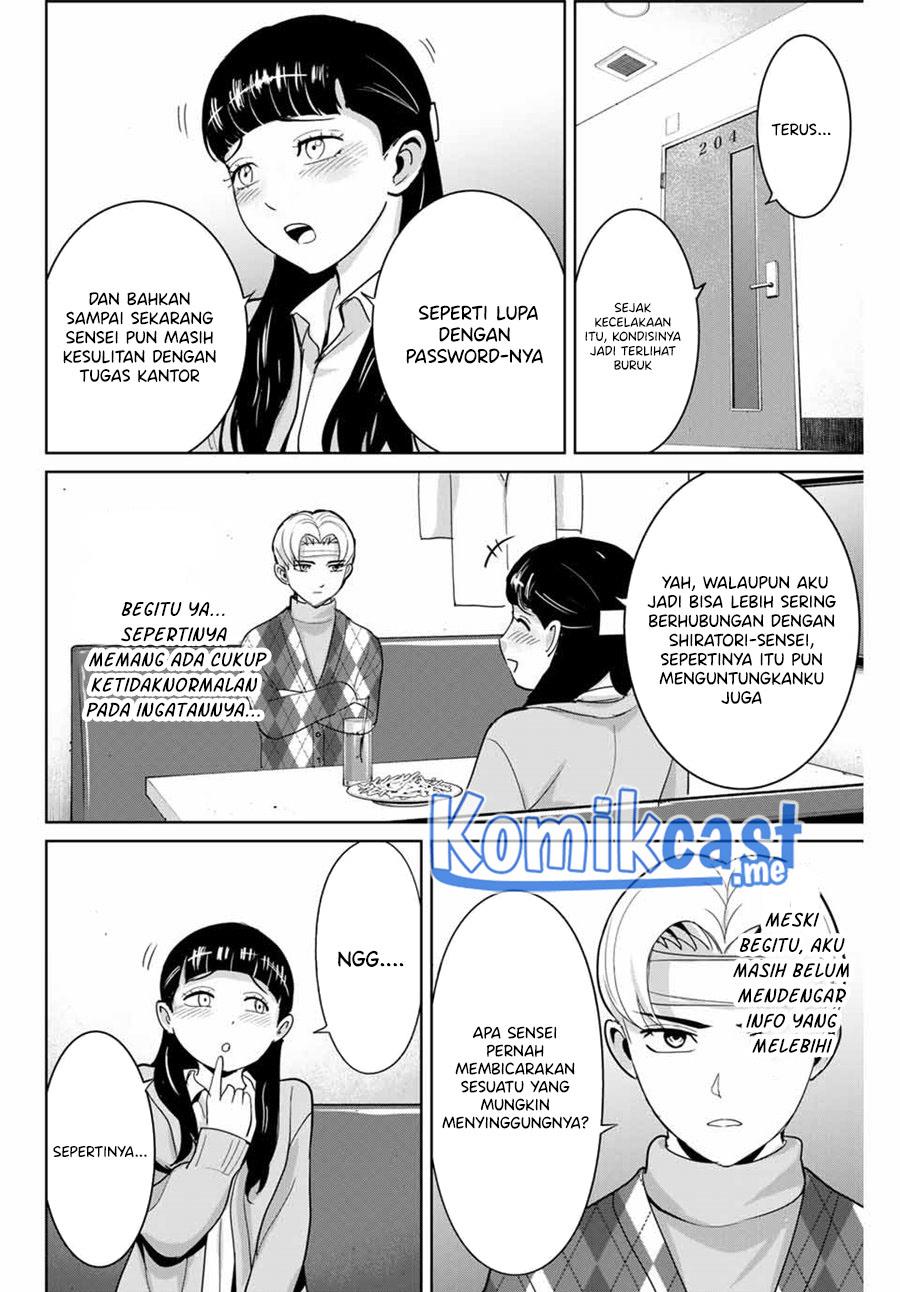 fukushuu-no-kyoukasho - Chapter: 50